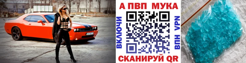 наркота Петухово hydra ССЫЛКА A PVP СК КРИС