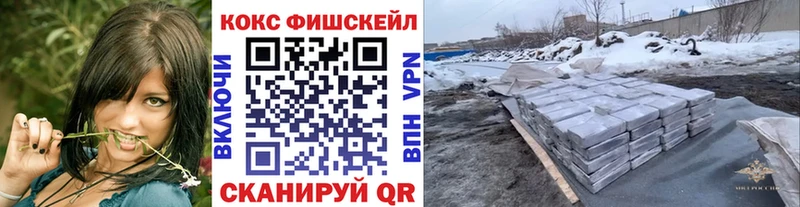 КОКАИН Эквадор Петухово