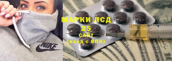 стаф Баксан