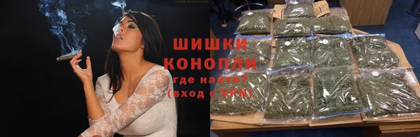 стаф Баксан