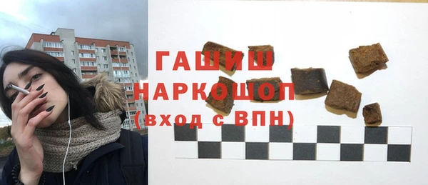 a pvp Няндома