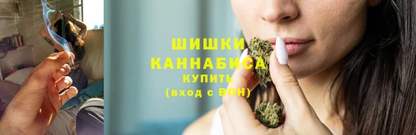 наркотики Богданович