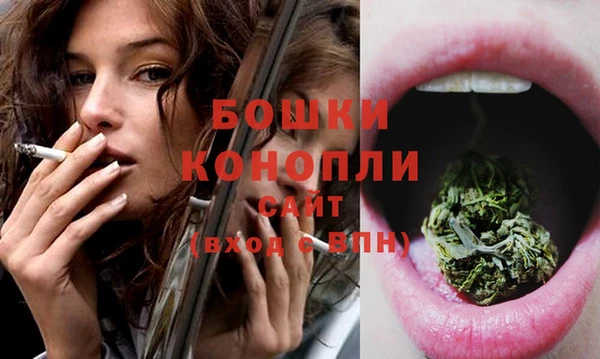 наркотики Богданович