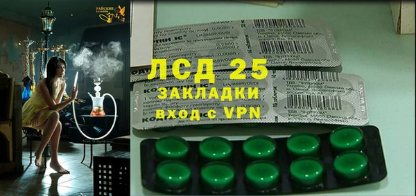 кокаин колумбия Нягань
