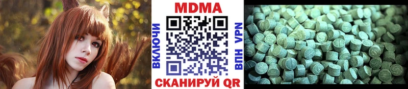 где купить   Петухово  дарк нет телеграм  MDMA кристаллы 