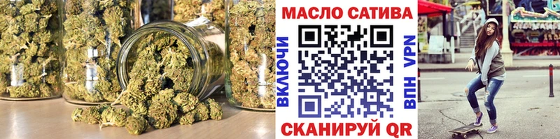ТГК Wax  Петухово 