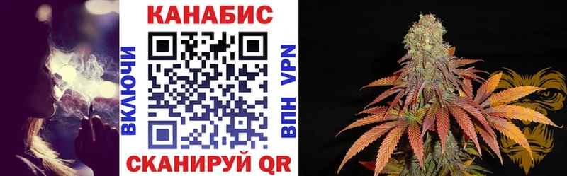 Канабис план  где продают   Петухово 